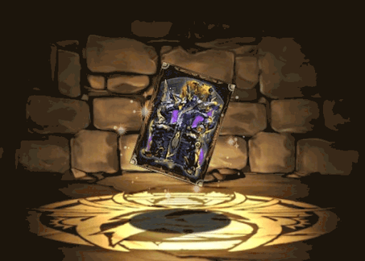 魔王アイエーテースのカード