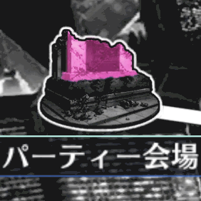 fgo-新宿フリクエ