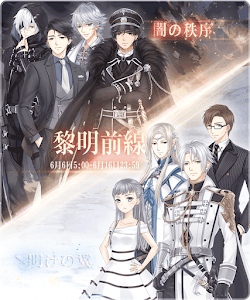 イベントアイキャッチ