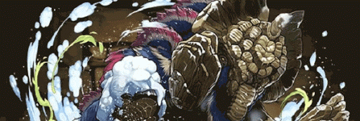 ガムートパーティ