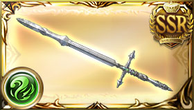 ダーリィ・ブレイド