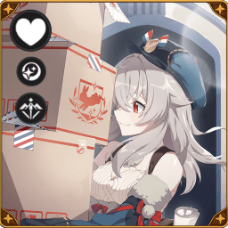 ベラSSR_誰よりもプロフェッショナル