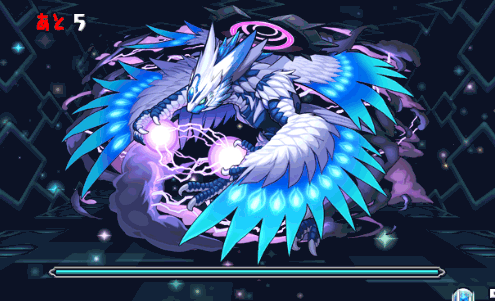 超極限ドラゴンラッシュ！3階