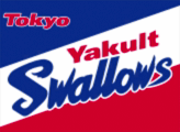 東京ヤクルトスワローズ