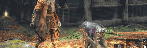 金剛山の信心深き者