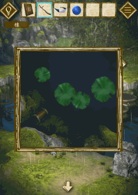 少女と雨の森_宝箱