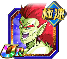 フルパワーボージャック