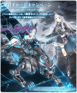 イベントアイキャッチ