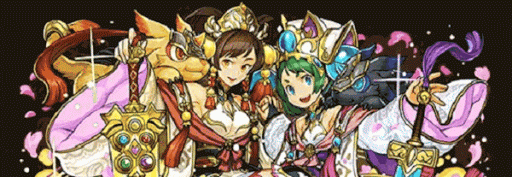 転生大喬＆小喬パーティ