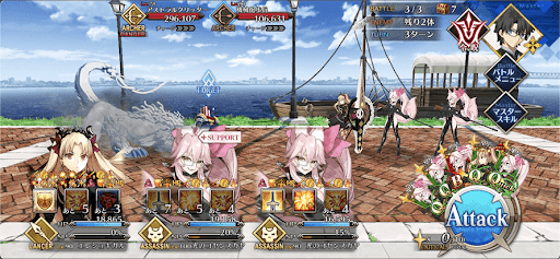 fgo-ソウルイーターハント3戦