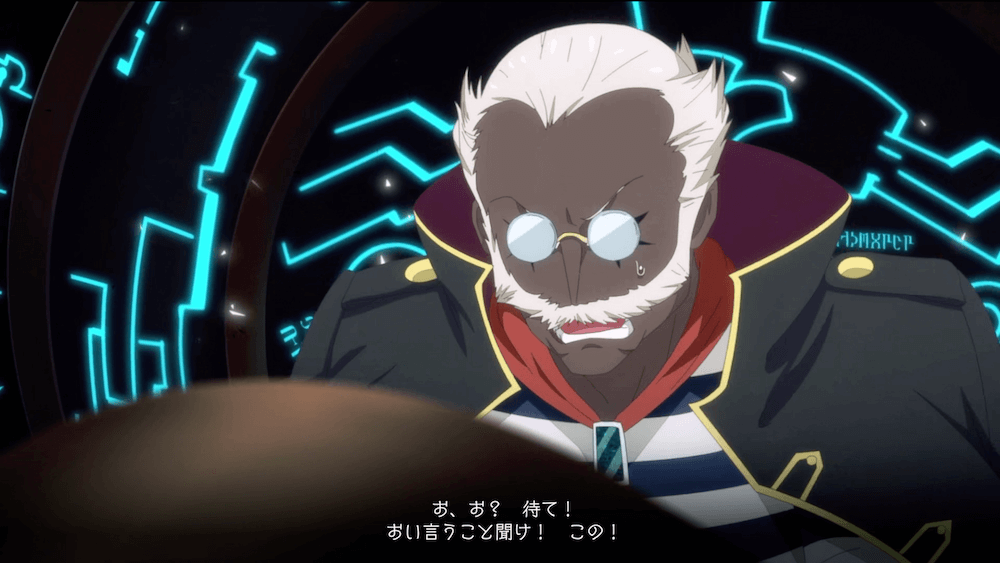 ニューラス_プロフィール