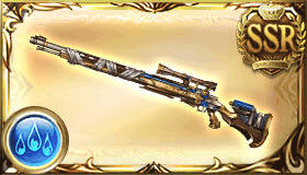 超カッコいいライフル