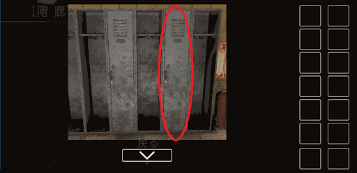 思い出の母校からの脱出_タオルの入手