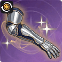 古代救援者のガントレット