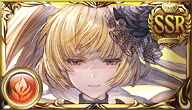 ユイシス（火）