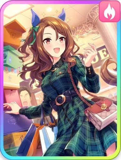 私のためのショッピング