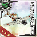 零式艦戦21型(熟練)
