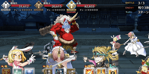 fgo-怪異退治 浅草 月下の鬼宴_バトル3