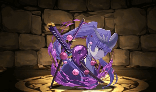 ツクヨミの八尺瓊勾玉