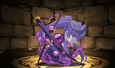 ツクヨミの八尺瓊勾玉