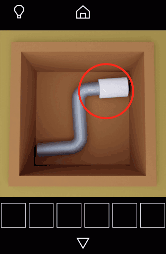 Dango_ハンドルを入手する