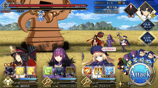 fgo-とどめ戦＿水ノブ