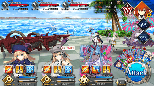 fgo-マハーナーガハント1戦