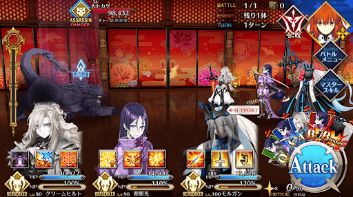 fgo-不気味な廊下_進行度1/1