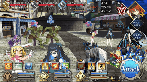 fgo-らぶらぶ鎮圧戦 ファンクラブへの勧誘を止めろ！_バトル3