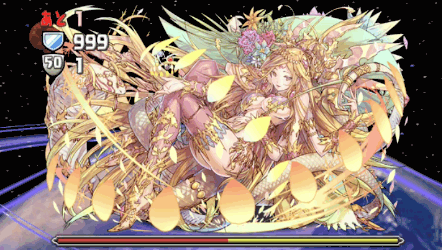 超絶・無限回廊 ボス