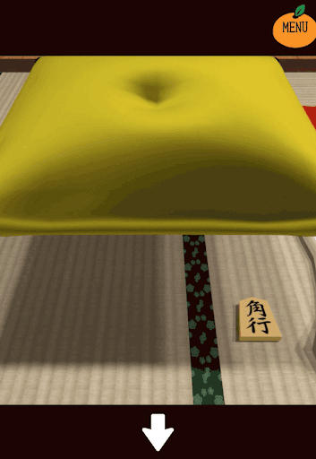 kotatsu_角行が黄