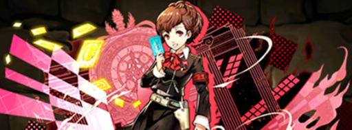 ペルソナ交換＿汐見琴音