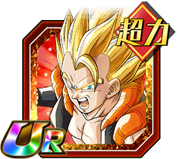 絶対無敵の戦士