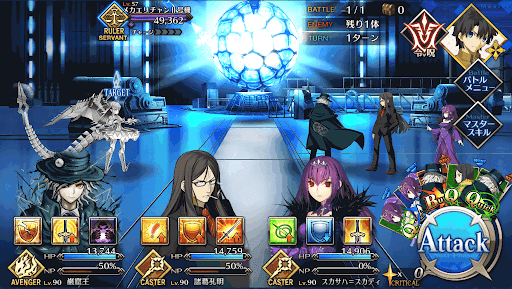 fgo-メカエリザVSメカエリザMKⅡ1/2