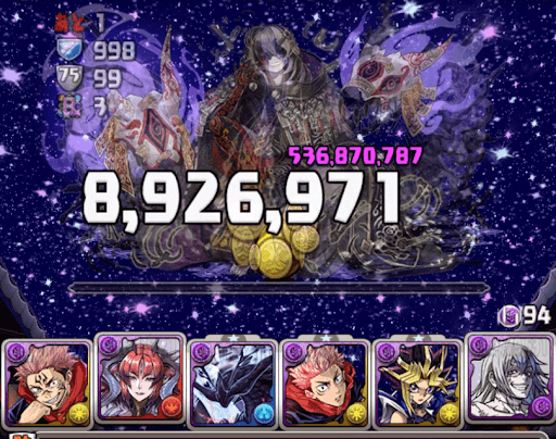 決戦！天麓京！攻略パーティ