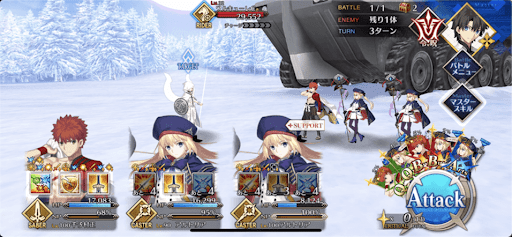 fgo-リコレクション「ワルキューレ戦」1/1-3