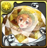 聖焔の花嫁・ブリギッドの指輪