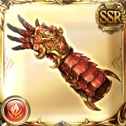 SSR格闘_六崩拳・紅天