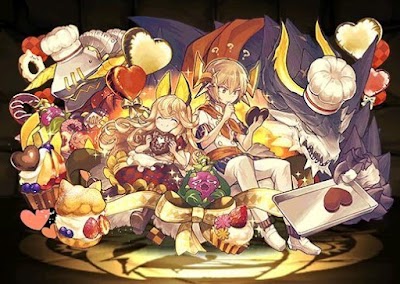 悦楽の恐龍契士・リィ