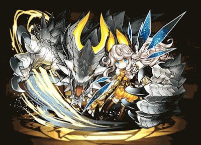 狂影の恐龍契士・リィ