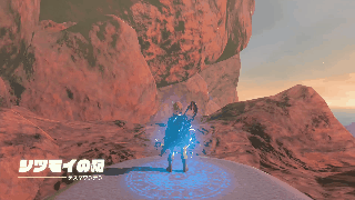 デスマウンテン頂上のスタート地点に行く