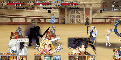 fgo-ゴーストルーム終わらぬ戦士の闘争_バトル3