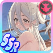 自己に揺れる白湯気