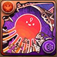 極醒の紅陽神・アテン