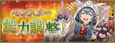 クリスマスガチャ