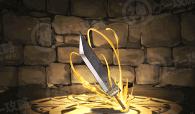 クラウドのバスターソード