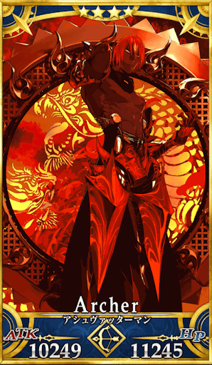 アシュヴァッターマン