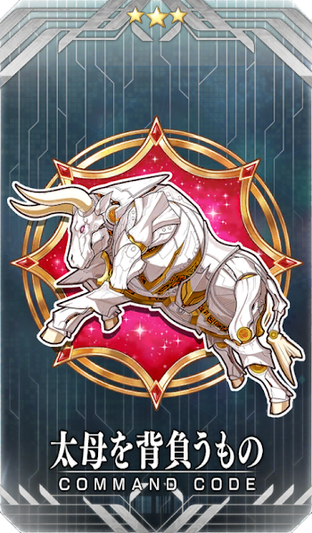 太母を背負うものイラスト