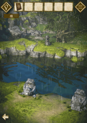 少女と雨の森_本棚の鍵