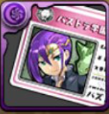 生徒会書記・ロキの学生証